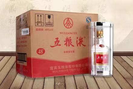 东营五粮液回收